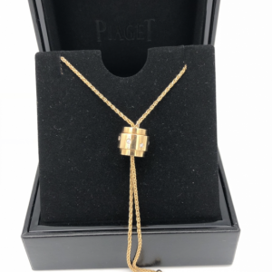 Sautoir collier Piaget Possession diamants or jaune